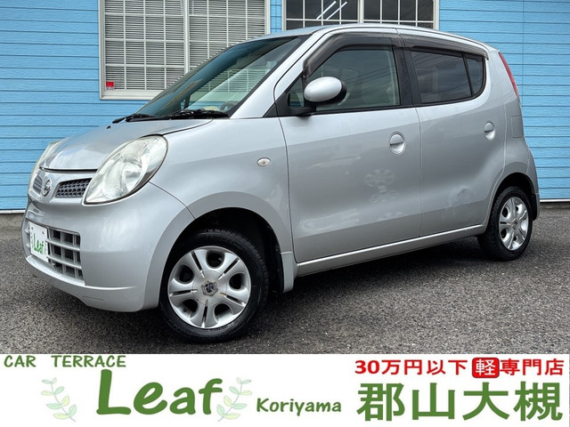 日産 モコ シルバー(銀色)の中古車一覧｜中古車検索 - 価格.com