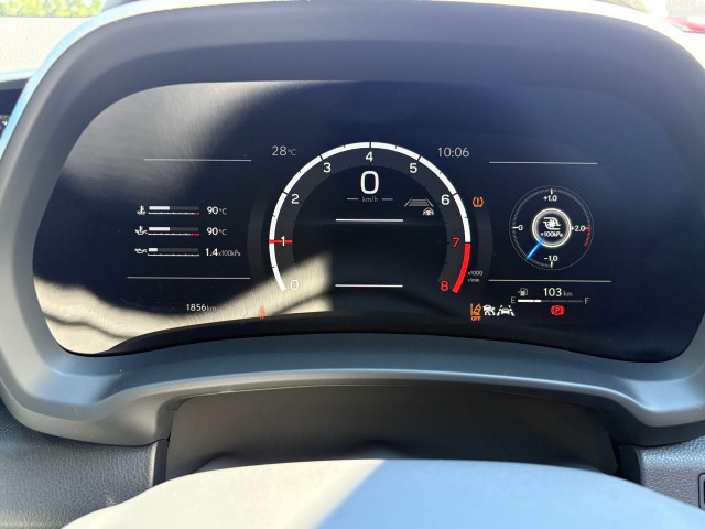 12.3�C���`�t�����j�^�[�̕\�����ό����݂ł���