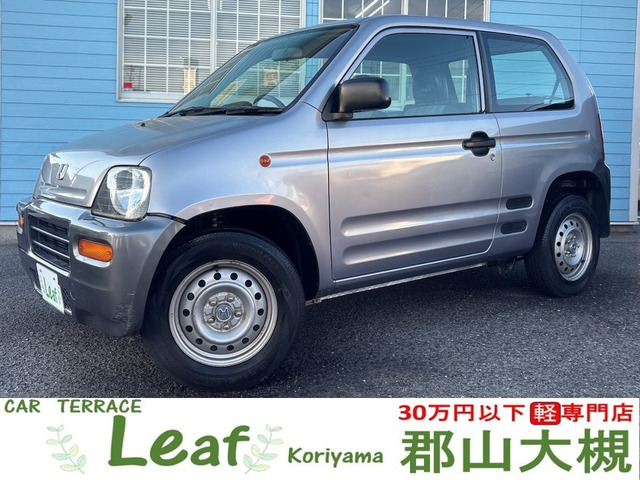 Z（ホンダ）中古車の相場情報｜中古車検索 - 価格.com