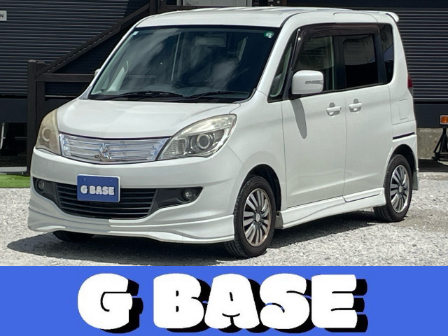 デリカD:2(三菱) 1.2 S　1年保証付 両側電動スライド HID 中古車画像