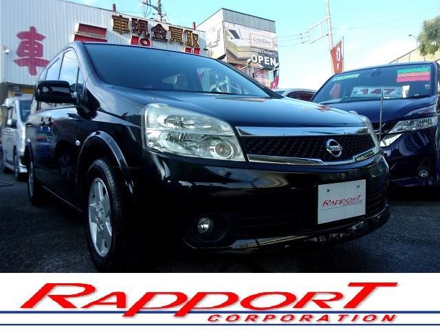 ラフェスタ(日産) 2.0 ジョイ X　1オーナー 記録簿 ナビBT Bカメラ 中古車画像