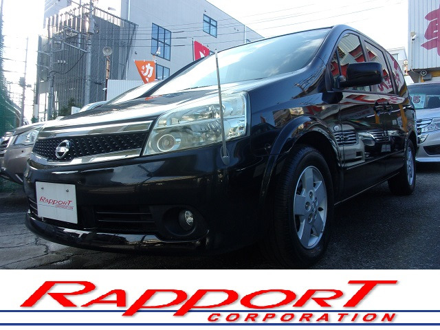 �����������H�u���l���c�C���^�[�v����5���B�d�Ԃł͓��}�c���s�s���u�쒬�c�O�����x���[�p�[�N�w�v���k����7���B���d�b�𒸂���Ήw�܂ł��}���ɎQ��܂��B�����X��S��肨�҂����Ă���܂��B