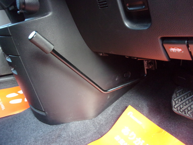 �n���h���o�[�t���T�C�h�u���[�L�B