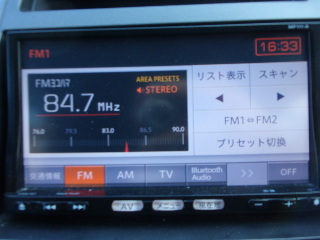 �����Z�O�e���r,�u���[�g�D�[�X�����B