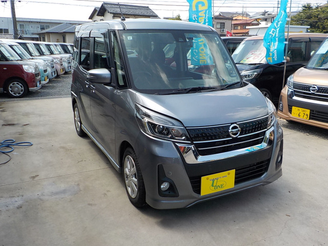 デイズルークスハイウェイスター Xターボ