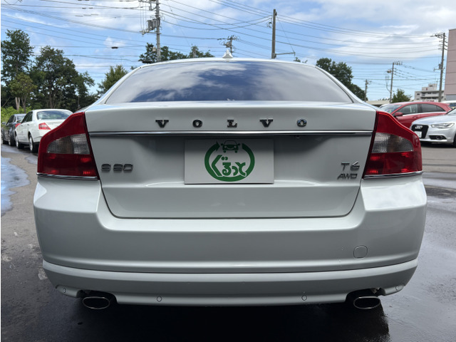 �R�[�e�B���O�̗l�q��d�オ��͕��Ђ�HP��u���O�AFacebook�EInstagram�ETwitter�ɂ��f�ڂ��Ă���܂��̂ŁA�`�F�b�N���肢���܂�(^v^)