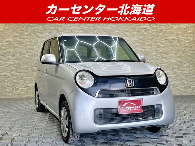 N-ONE(ホンダ) G Lパッケージ 4WD　5年保証 スマキー 寒冷地仕様 禁煙 中古車画像