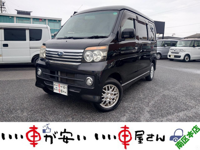 ディアスワゴン(スバル) RS　禁煙☆ナビ☆BT☆TV☆Bカメ☆CD 中古車画像