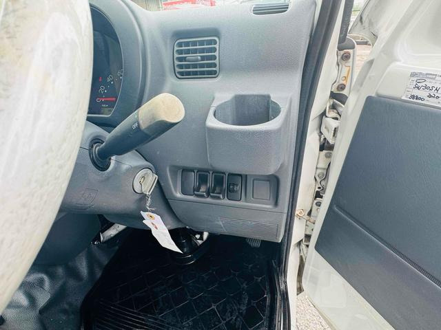 在庫確認などに関しては、お気軽にお問い合わせください。