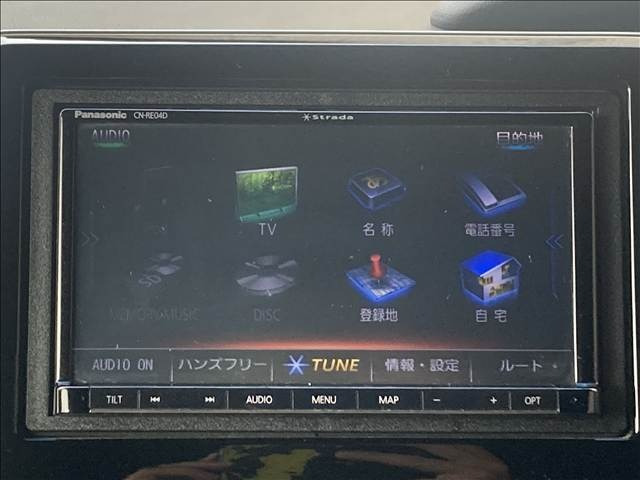 ���Ԃ����܂��Ă��Ȃ����q�l�ł��X�^�b�t���ꏏ�ɍl�����\�Z�₲��]�ɍ������Ԃ�����Ă����Ă��������܂����y�����X�^�b�t�ݒ��z���Ă���܂��̂ŁA�����̕����ЂƂ�ł������X��������