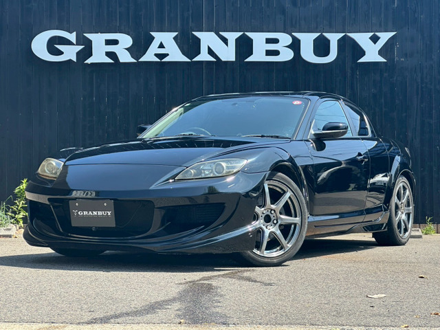 RX-8 タイプS 6速MT‼️車検R7年8月まで‼️ マツダRX-8 タイプS（FR/6MT）【試乗記】 グッドバイから始め