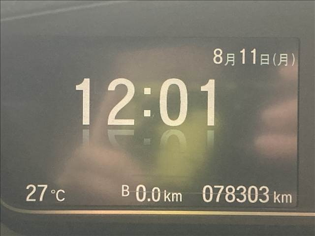 ����O�ҋ@�֊Ӓ菑�t���y�X�}�C���̍݌ɂ͑�O�ҋ@�ւ̌����ɂ����ďC���𔻒���s���Ă���܂�!���Ԃ̏�ԓ��ŋC�ɂȂ邱�Ƃ��������܂����炨�C�y�ɂ��₢���킹��������!