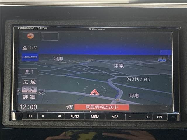 ������0�~�A�Œ�120�񖘂����p�\���y�����x�����z�y���X�����z�y���Ѓ��[���z�����Ѓ��[�����X�ł͂������܂��񁦂܂��́A��x�����k��������!