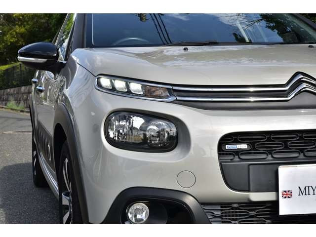 �y���ДF�ؐ����H��ۗL�z�ߋE���^�x�ǔF�ؐ����H��(��1591)�����ЂɂĊ����v���Ă���܂��A�܂��A�A���ԏn�������m�����q�l�̂��Ԃ𒷔N�̌o�������ɁA�^�S�������Đ����_�����s���܂��B