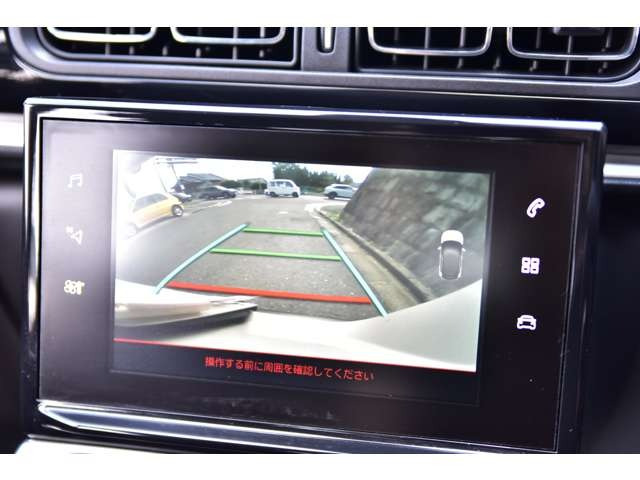 �y�����S�̏ゲ�����������z�̔��ԗ��͂��ׂĎ��M�������āA���q�l�������ł��A���ÎԂ̂��w���ւ̂��s��������������l�A�̔��ԗ��̓���o�H�����q�l�ɒ񎦂����Ē����Ă���܂��B