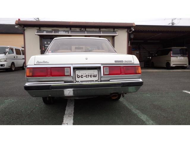 クラウン2.0 スーパーエディション