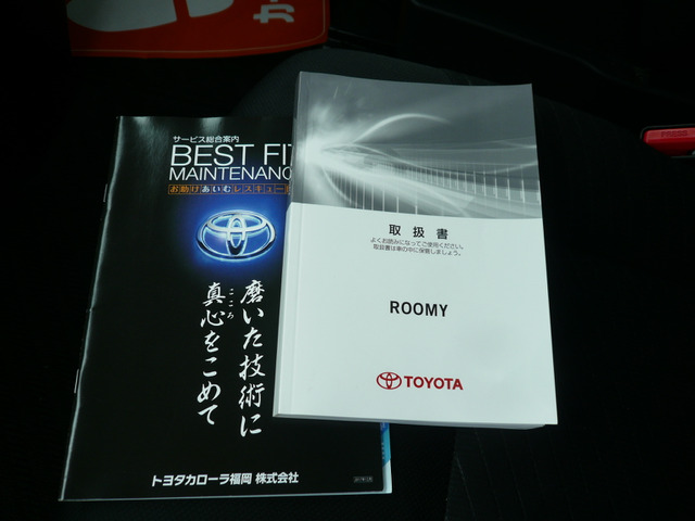 �戵�������t�����Ă��܂�(��&nabla;��)