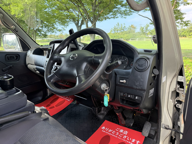 �i�����ÎԐ��X�Ƃ���15�N�c�Ƃ��Ă���܂��B