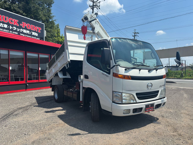 デュトロ2.7 10尺ダンプ フルジャストロー