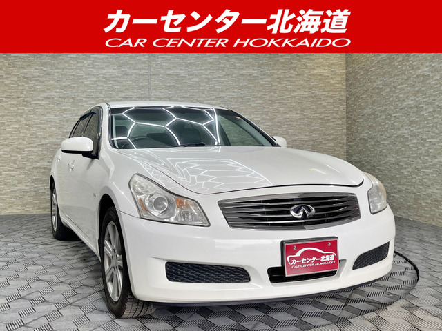 スカイライン(日産) 2.5 250GT FOUR タイプP 4WD　5年保証 スマキー ナビ Bカメ ETC 中古車画像
