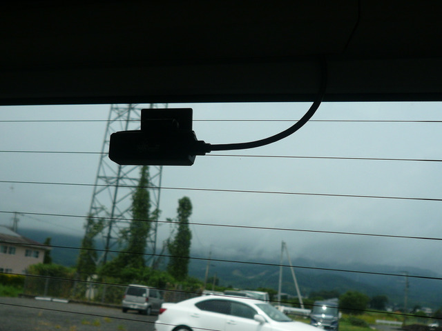 ���A�h�����R��������^�]���ꂽ�Ƃ��؋��Ƃ��Ė��ɗ����܂������Ă��đ��͂���܂���!