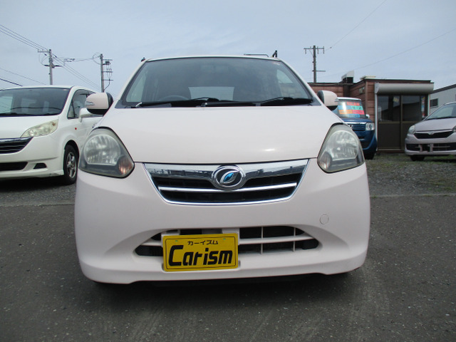 ★可愛らしい色合いのピンクです★