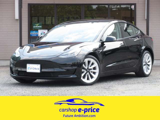 モデル3ロングレンジ 4WD