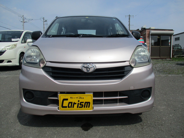 ★可愛らしい色合いのピンクです★