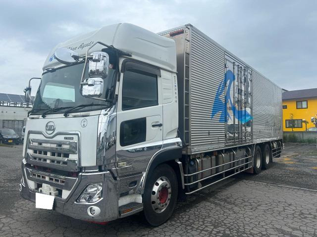 クオン冷凍冷蔵車