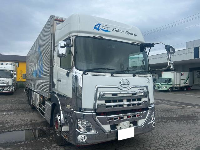 クオン冷凍冷蔵車