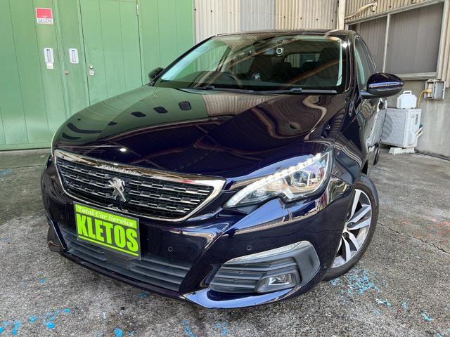 308(vW[) A[ u[HDi fB[[@6sۏؕt I[i[ Îԉ摜