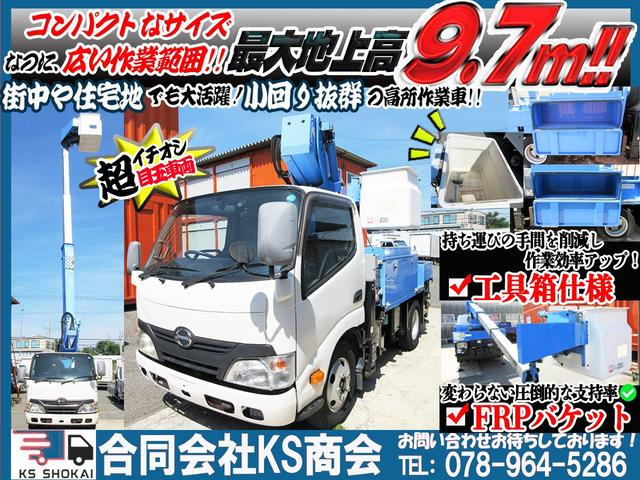 �_�ˎs���攭�ł�!!