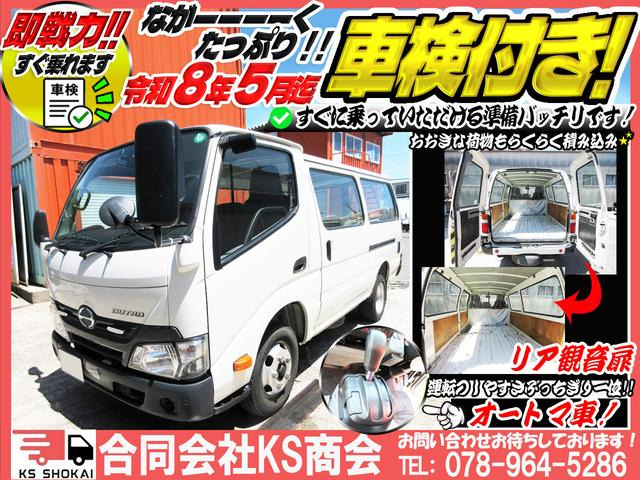 �_�ˎs���攭�ł�!!