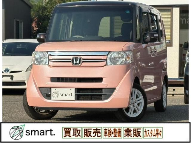 N-BOXG Lパッケージ