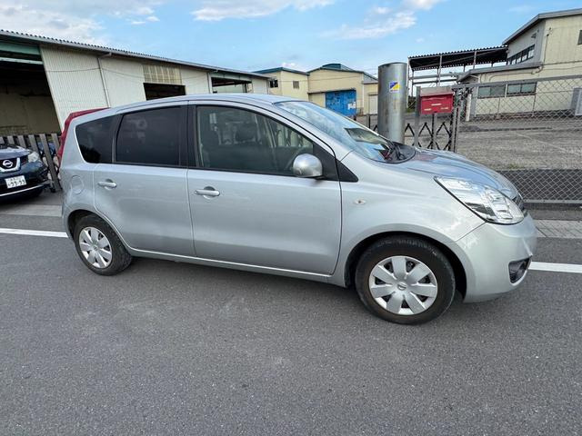 10���`20���܂ŉc�ƒ�!