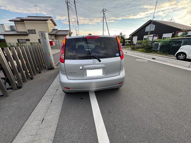 10���`20���܂ŉc�ƒ�!