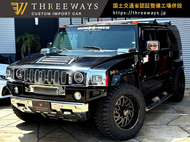 H2(ハマー) ラグジュアリーパッケージ 4WD　新車並行 実走行 2004年モデル 中古車画像
