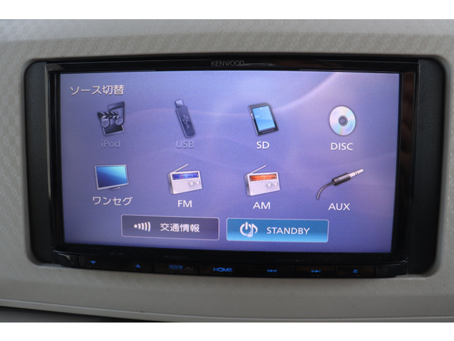 ���D���ȉ��y���ԓ��ł��y���݂��������܂�!