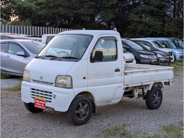 ���x�������z�̂݁B���Ԋm�F�����ɑ�������ċA��܂�!