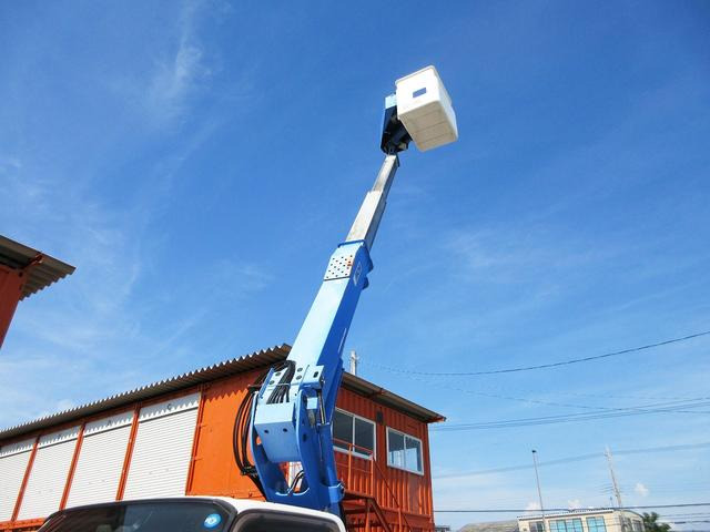 �ő��Ə���9.7m