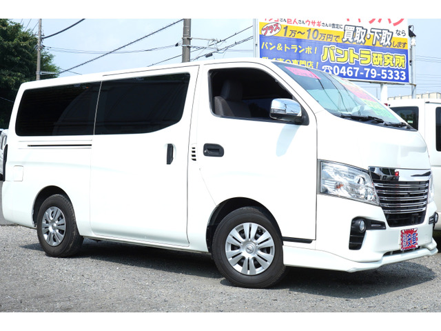 NV350キャラバン2.0 ライダー DX ロング エマージェンシーブレーキパッケージ