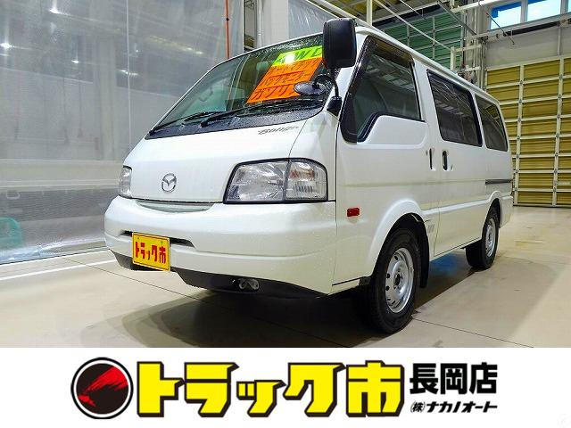ボンゴバン(マツダ) DX 1t 4WD 2/5人乗り 5ドア 中古車画像