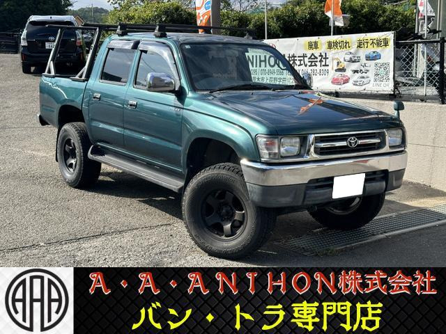 ハイラックス(トヨタ) スポーツピックアップ 2.0 ダブルキャブ 標準ボディ 4WD 中古車画像
