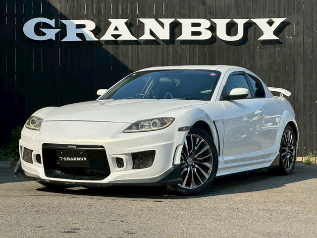 マツダ RX-8 ホワイト(白)の中古車一覧|中古車検索 - 価格.com マツダ RX-8 ホワイト(白)の中古車一覧|中古車検索 - 価格.com
