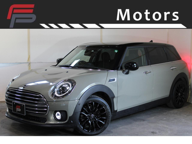 ミニクラブマン(ミニ) クーパー D　2年車検付 保証付 乗出し179.8万円 中古車画像