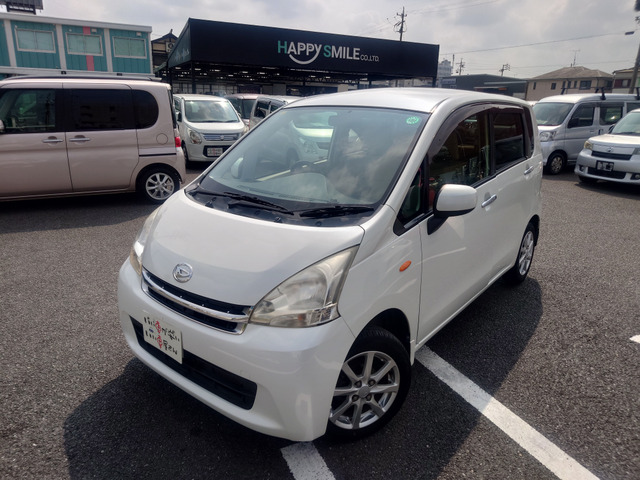 お車の事なら何でもご相談下さい!私達がしっかりサポートさせて頂きます。下取車、処分するお車、不動車等ございましたら、お気軽にご相談下さい。他店に負けないよう頑張っております