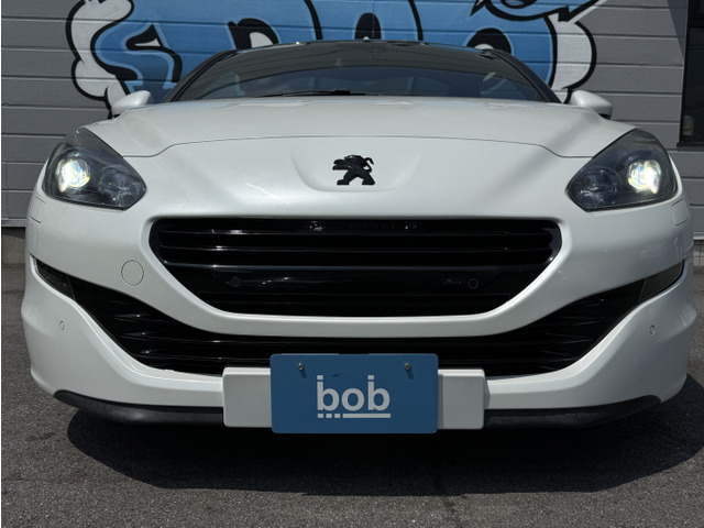 �������̂��Ԃ�������点�Ē����܂��B�y�����Ԃ���A���Ԃ܂ō�����������Ă���܂��B