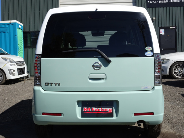 ���ė��ʂ���ʐV�싴�o�X��ׂ̖��̏�������Ă��i�񂾏��ɓ��Ђ�����܂��B������Ȃ����Ƃ�����܂����炲�A�����������B���A�O�[�O���}�b�v��R4Factory�ƌ������܂��Əꏊ�o�Ă��܂��B���΋擌�ė�2036-