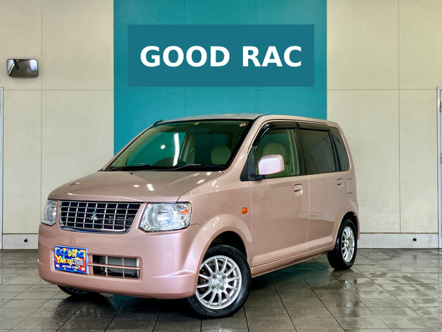 三菱 eKワゴン 北海道の中古車一覧｜中古車検索 - 価格.com