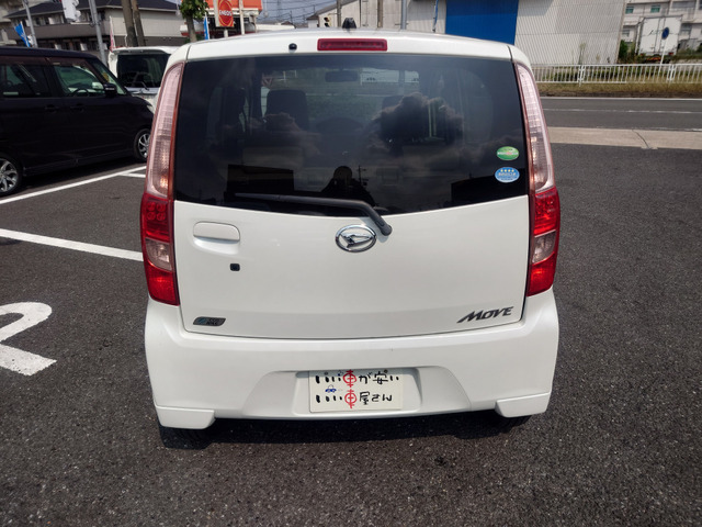 薄利多売で販売中!大高店では軽自動車をメインに取り揃えております。在庫に無い車両も全国のオートオークションからご希望の車両をお探しいたします!